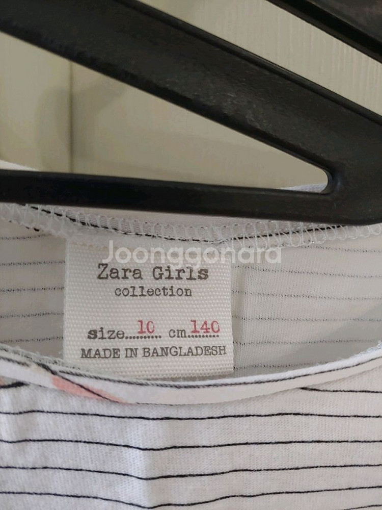 여아 자라 140사이즈(반값택포9천원)--2