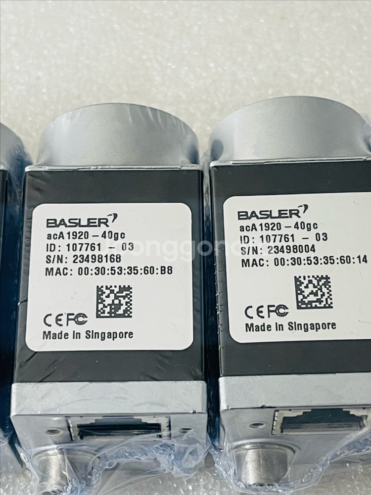 BASLER. acA1920-40gc.--2