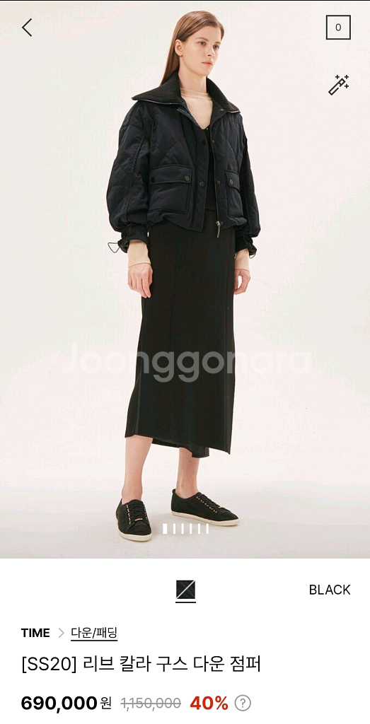 타임 리브 칼라 구스 다운 점퍼 랑방 더캐시미어 마인--0