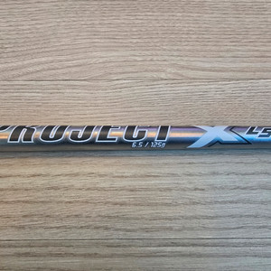 <미컷팅신품>프로젝트x 6.5 LS 웨지샤프트 한 자루