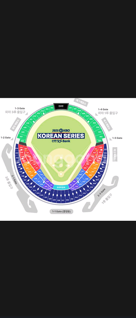 한국시리즈1차전 319구역 4연석--0