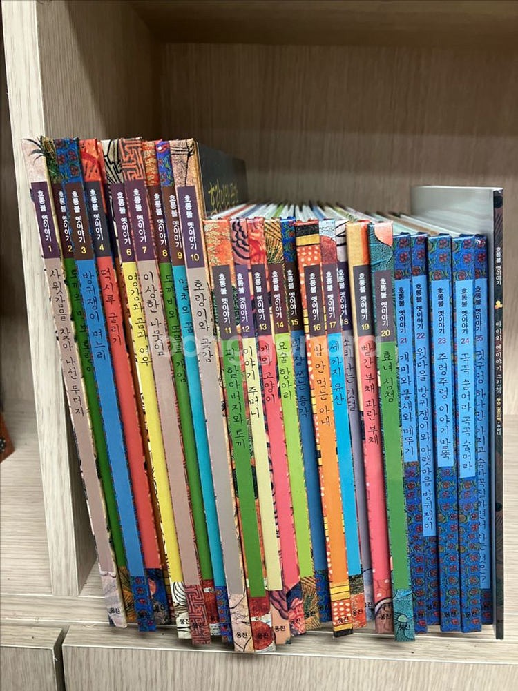 호롱불 옛이야기 60권+길잡이2권(택포)--3