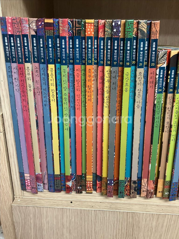 호롱불 옛이야기 60권+길잡이2권(택포)--1