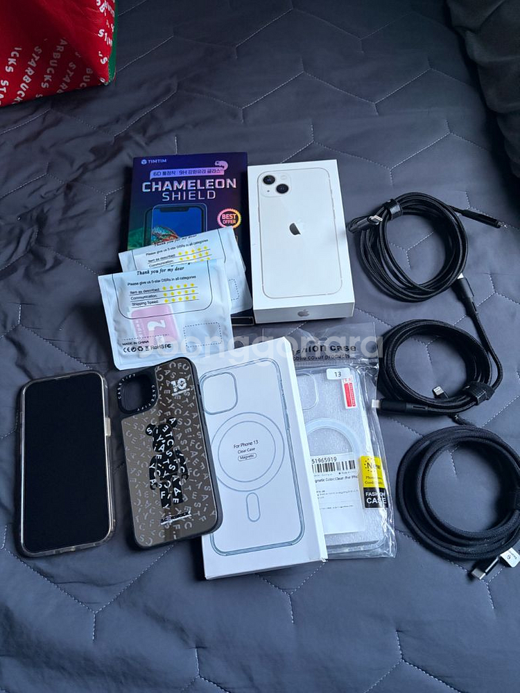 아이폰13 일반 128g 스타라이트 팝니다.--9