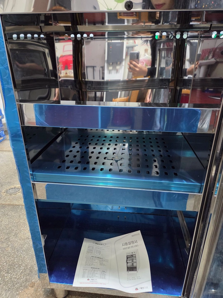 새제품 이미지