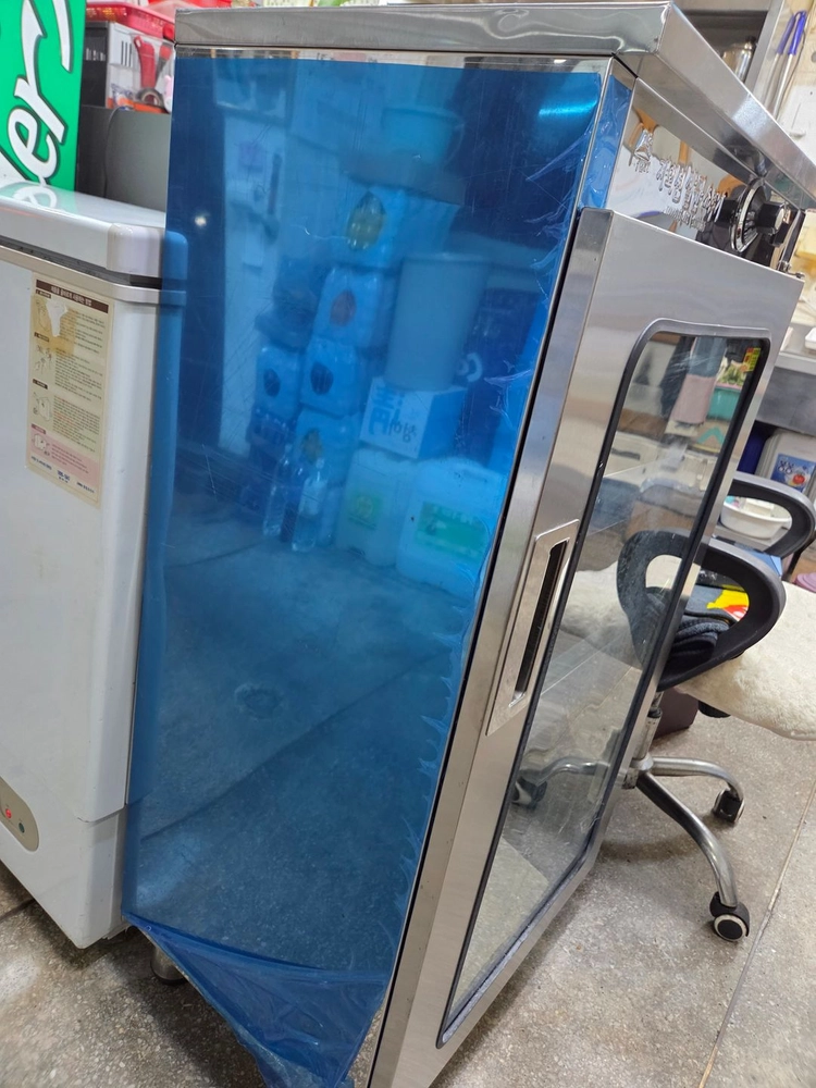 새제품 이미지
