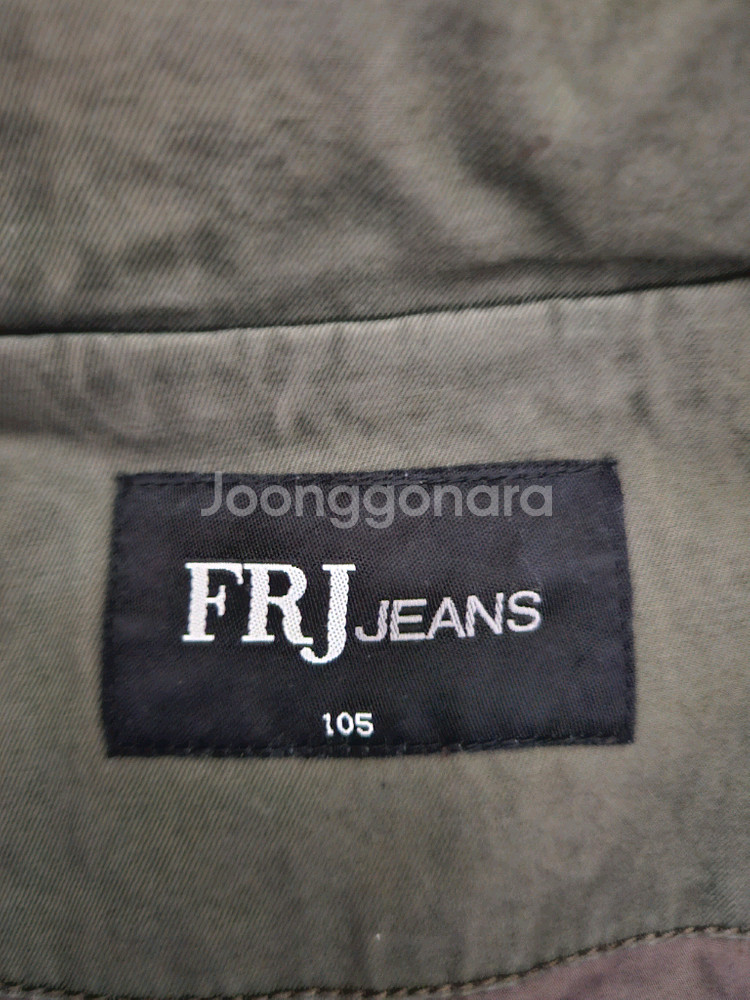 FRJ Jeans 카키색 자켓 105 판매합니다--1