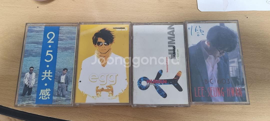 이승환 카세트 테이프--0