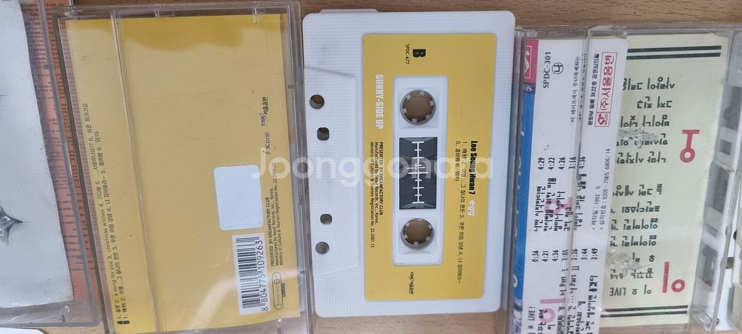 이승환 카세트 테이프--3