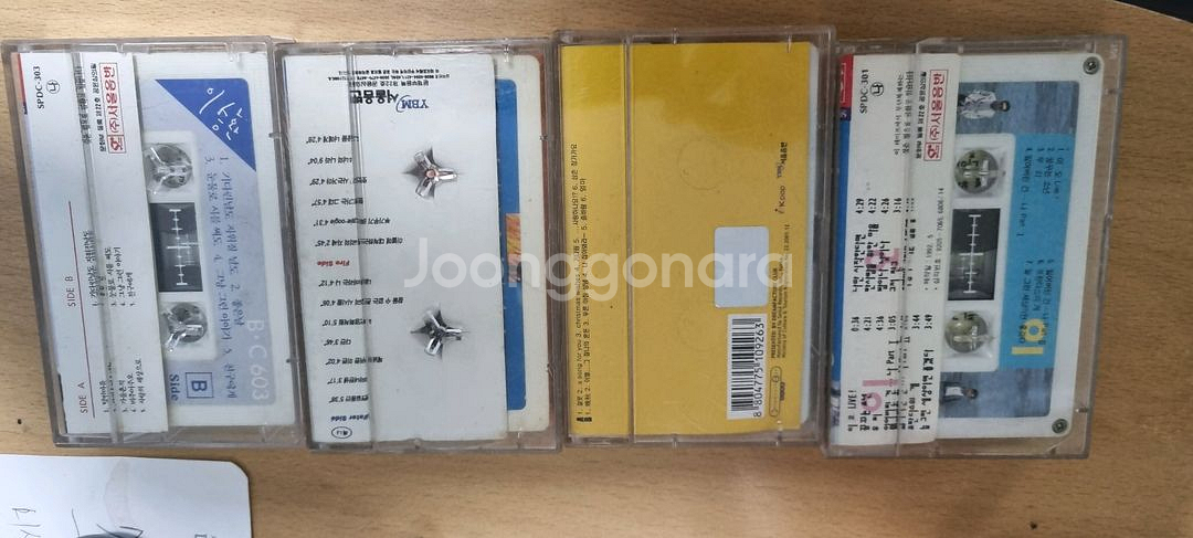 이승환 카세트 테이프--1