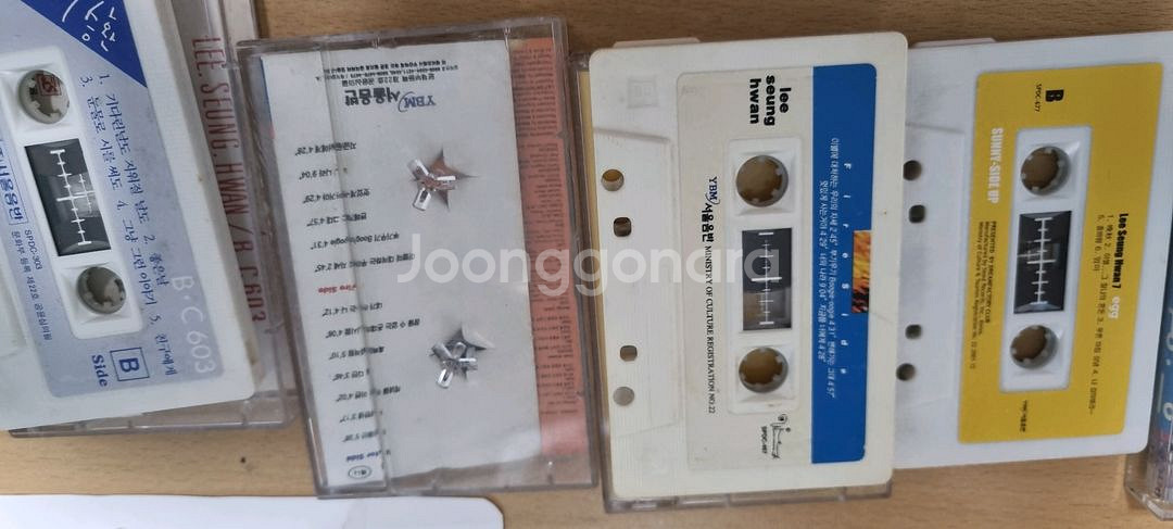 이승환 카세트 테이프--4