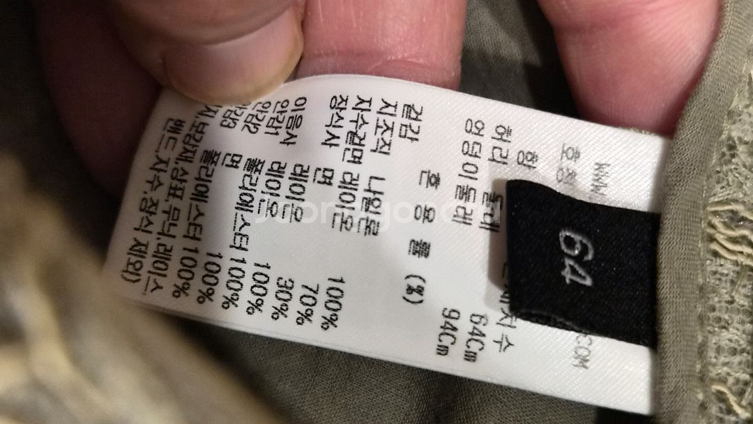 한성 랑방 레이스 자카드 플레어 스커트--8