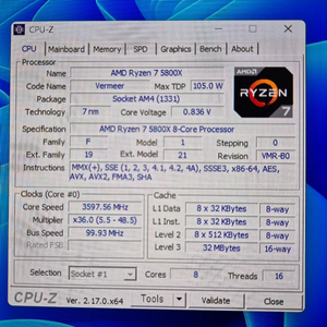 5800x+msi b550 edge wifi +램16