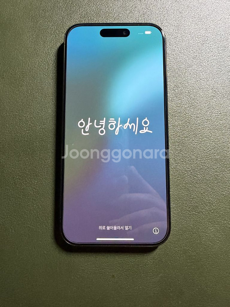 아이폰 15 Pro 128GB 블랙--4