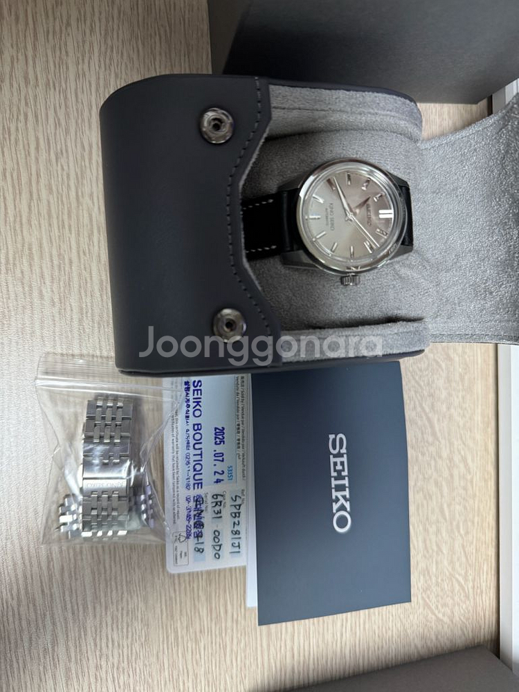 킹세이코 SPB281--5