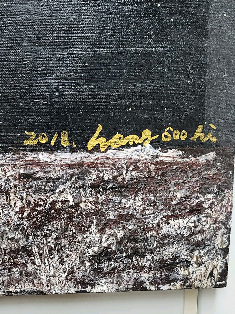 12호 2018년 홍수희작가 유화그림--2