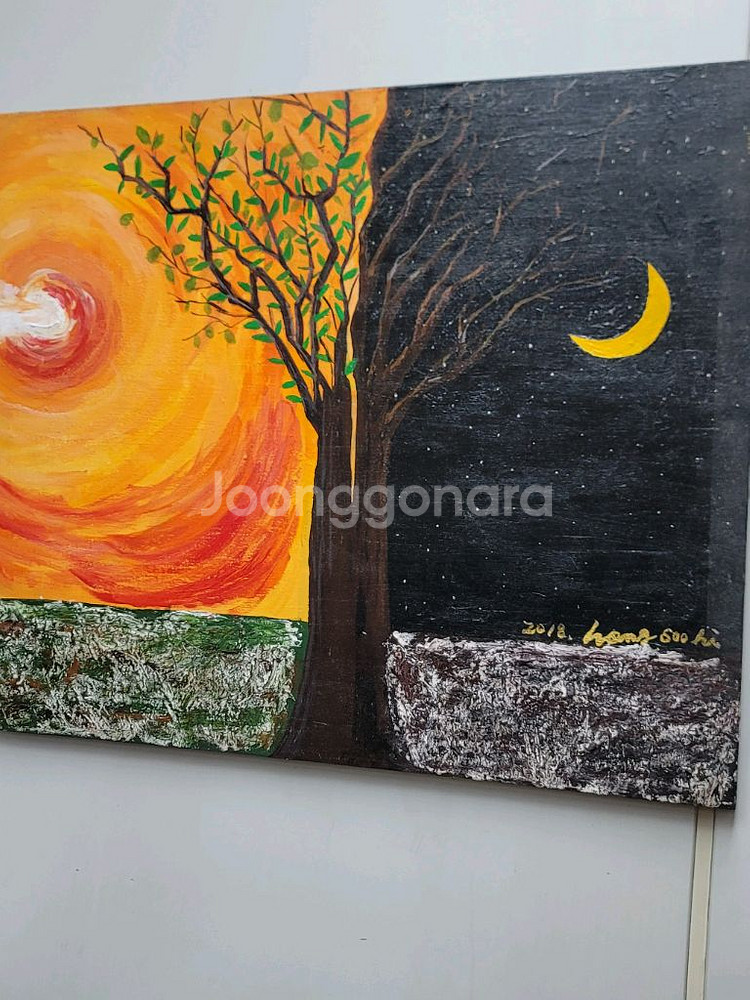 12호 2018년 홍수희작가 유화그림--6