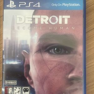 ps4 디트로이트