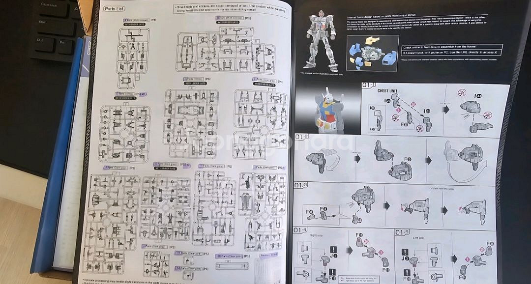 장룡 RG2.0 퍼스트건담(건베컬러)--2