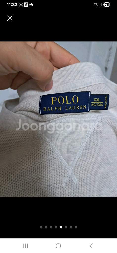 폴로랄프로렌 남성 니트 티셔츠 XXL(약 110)--3