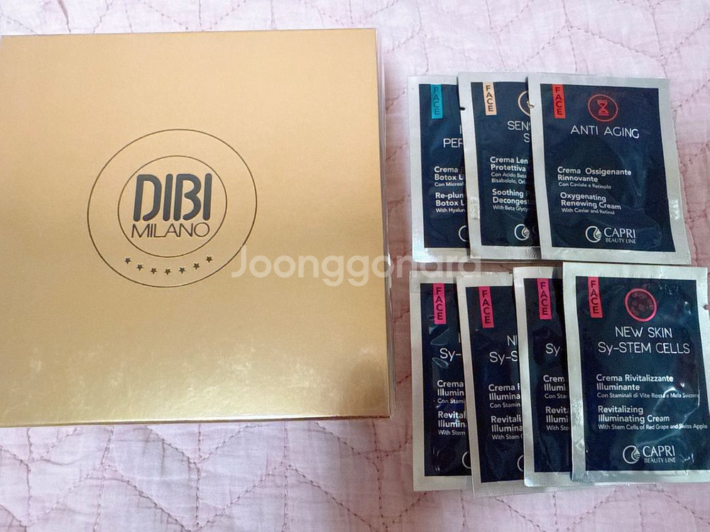 디비밀라노 더골드 유스 마스크 50ml--0