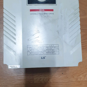 LS 인버터