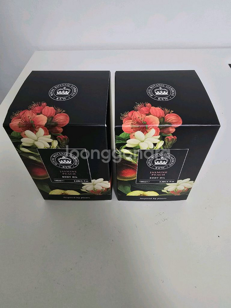 큐가든 바디오일--0