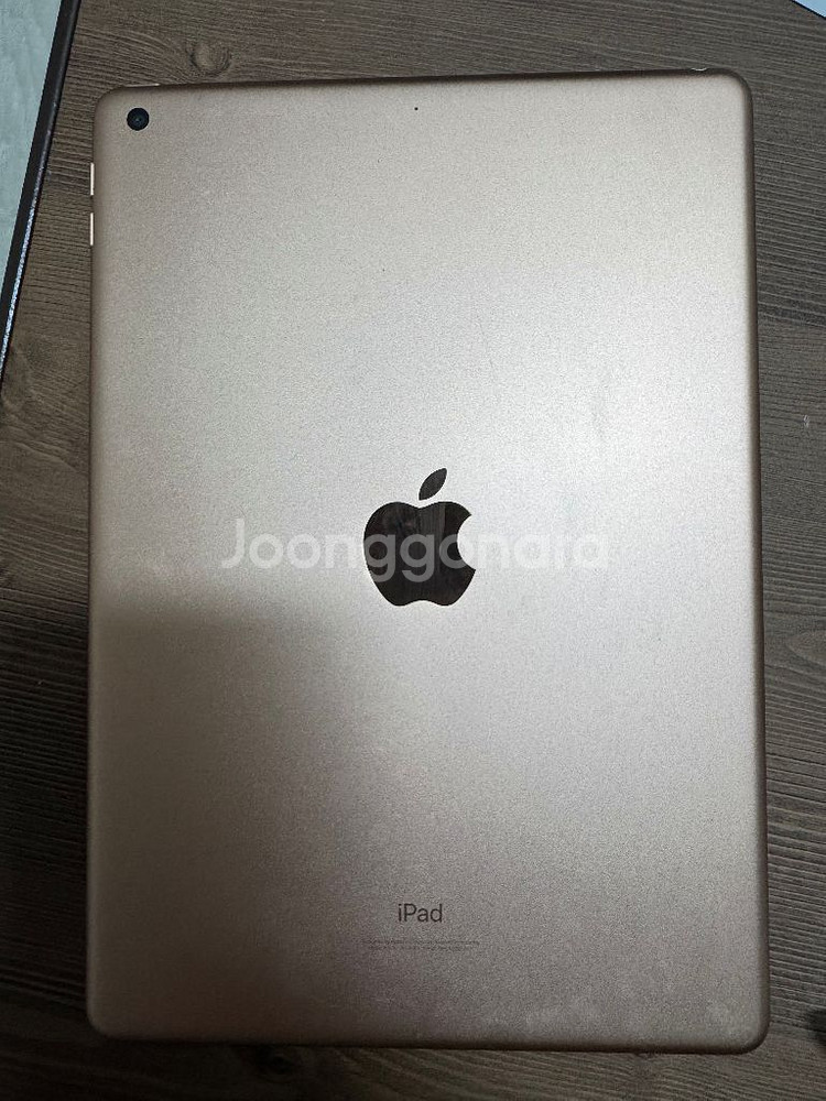 아이패드 8세대 32gb 로즈골드--1