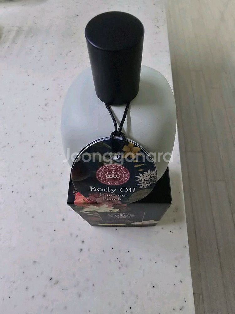 큐가든 바디오일--1