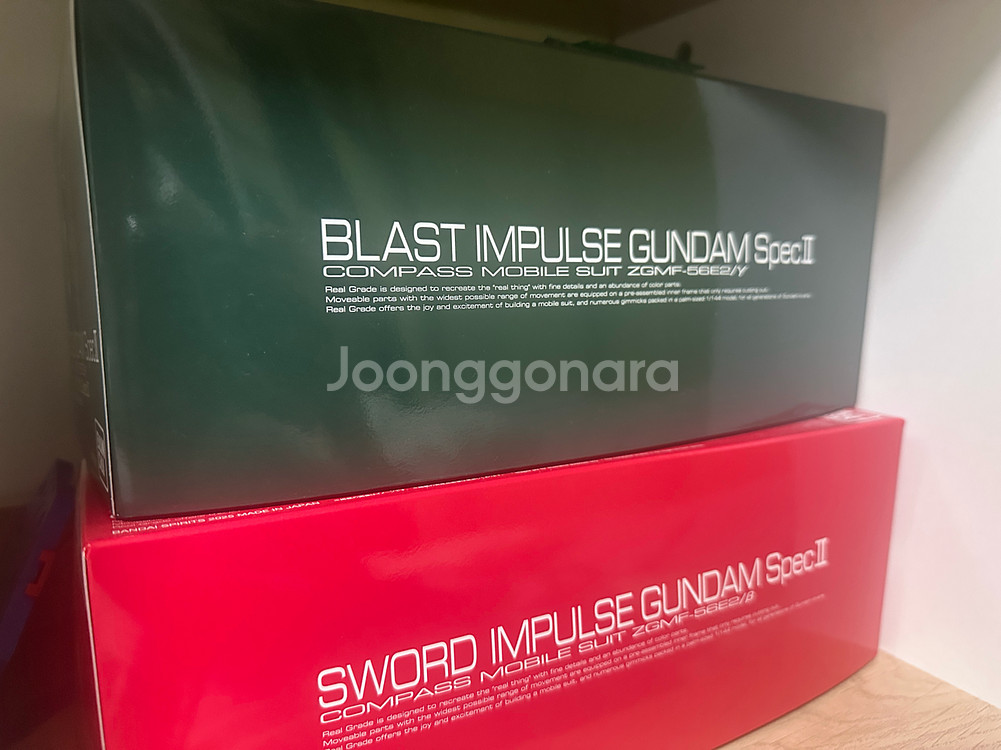 RG 블래스트,소드 임펄스 건담 스펙2--0