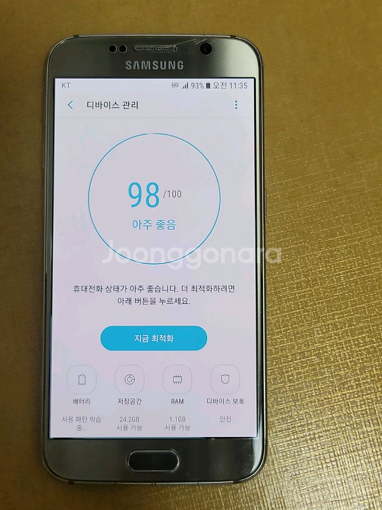 갤럭시s6 골드--0