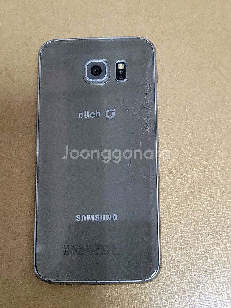 갤럭시s6 골드--4