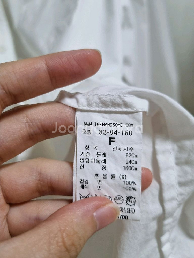 타임 화이트 셔츠--5