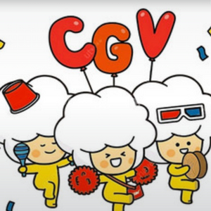 신세계 CGV1+1,콤보 50% 쿠폰