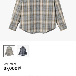 무지 무인양품 플란넬 체크 셔츠