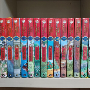 제로니모의 환상모험클래식 전 15권