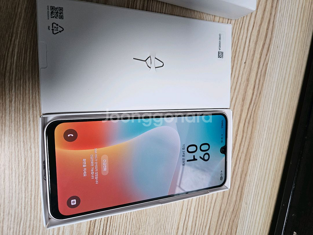 갤럭시 와이드8 9월제조품 개봉신품--1