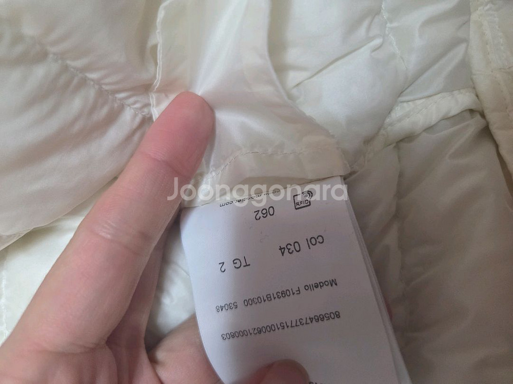 몽클레어 라이에 2사이즈--5