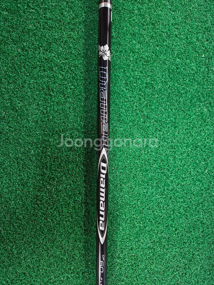 디아마나 DF-60 S플렉스 드라이버 샤프트--3