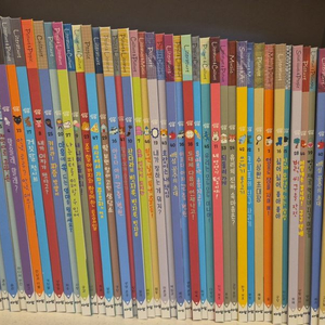 아람북스 심쿵 새상품급 택포