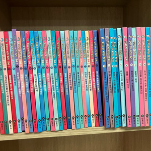 신기한스쿨버스 42권세트 (택포)