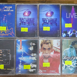 젝스키스 CD / TAPE 일괄 판매 합니다.