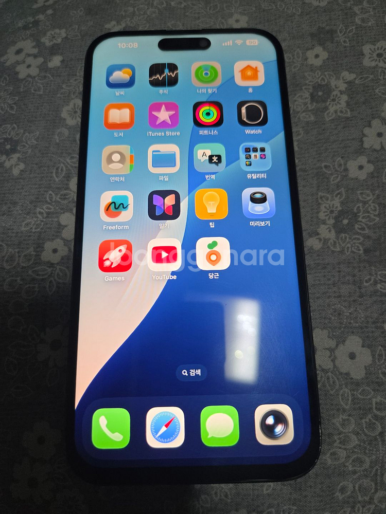 아이폰 15프로맥스 256gb [내용필독]--0