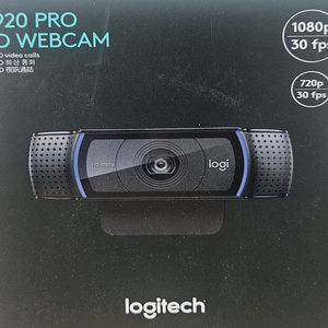 [판매] 로지텍 C920 HD PRO 웹캠 (정품 /