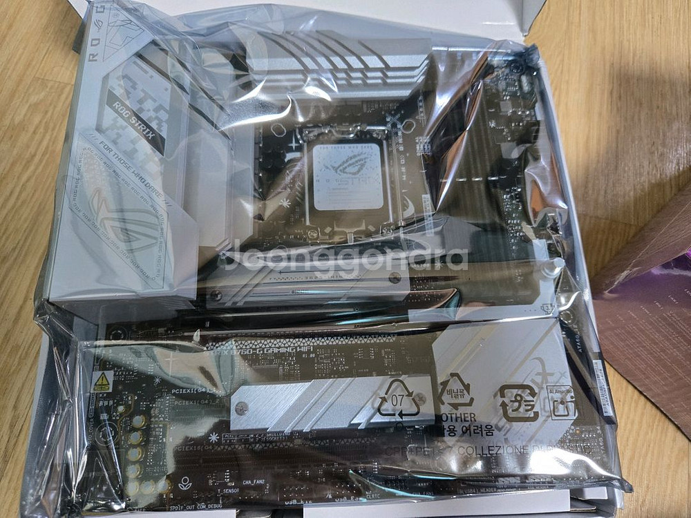 14600k z20 반본체 미니타워--3