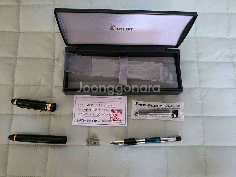 파이롯트 커스텀 743 ef 팝니다.--0