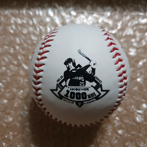 KBO 이범호 1000타점 기념구