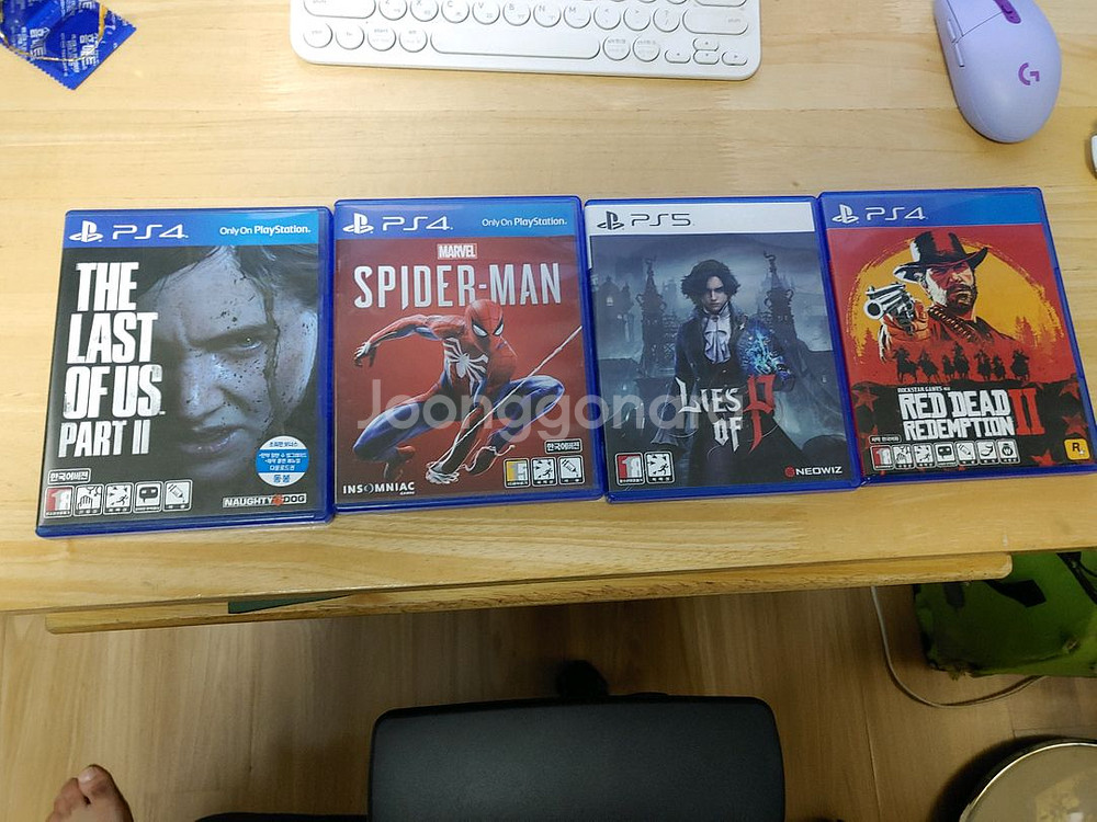 라오어2 팝니다.--0