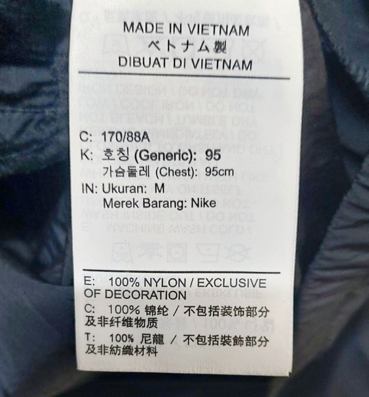 새제품급/나이키 바람막이95/빅스우시/남녀공용 이미지