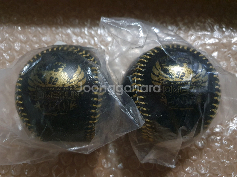 KBO 레전드 김태균 300홈런 기념구--0